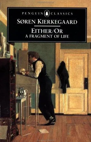 Cover — Either/Or