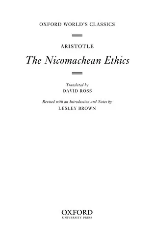 Cover — Nicomachean Ethics