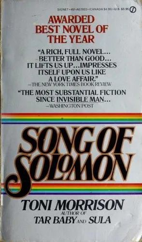 Cover — Song of Solomon