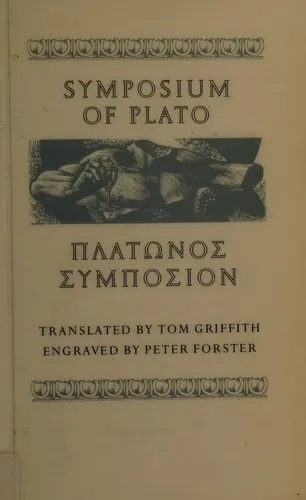 Cover — Symposium